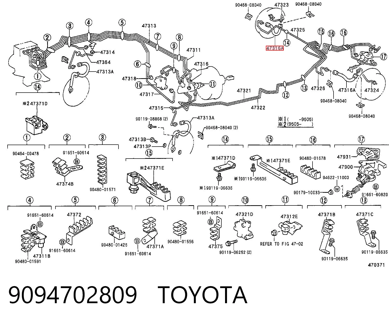 9094702809 Toyota Гибкая тормозная трубка задняя