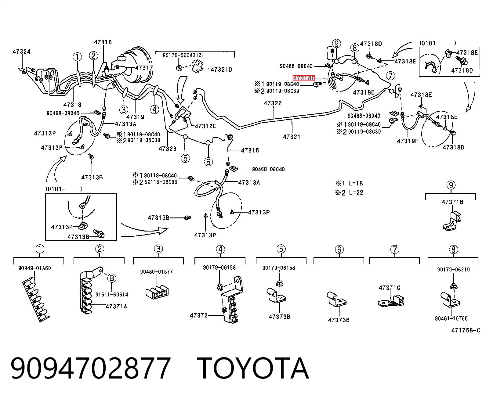 9094702877 Toyota Шланг тормозной задний правый