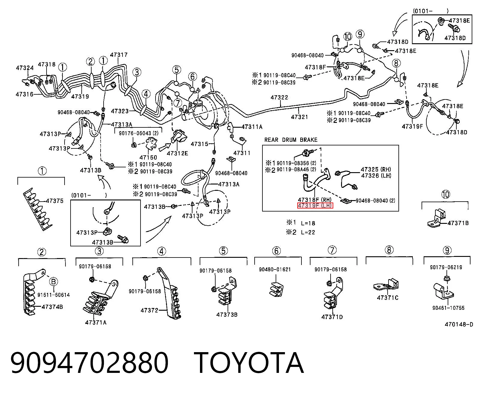 9094702880 Toyota Шланг тормозной задний левый