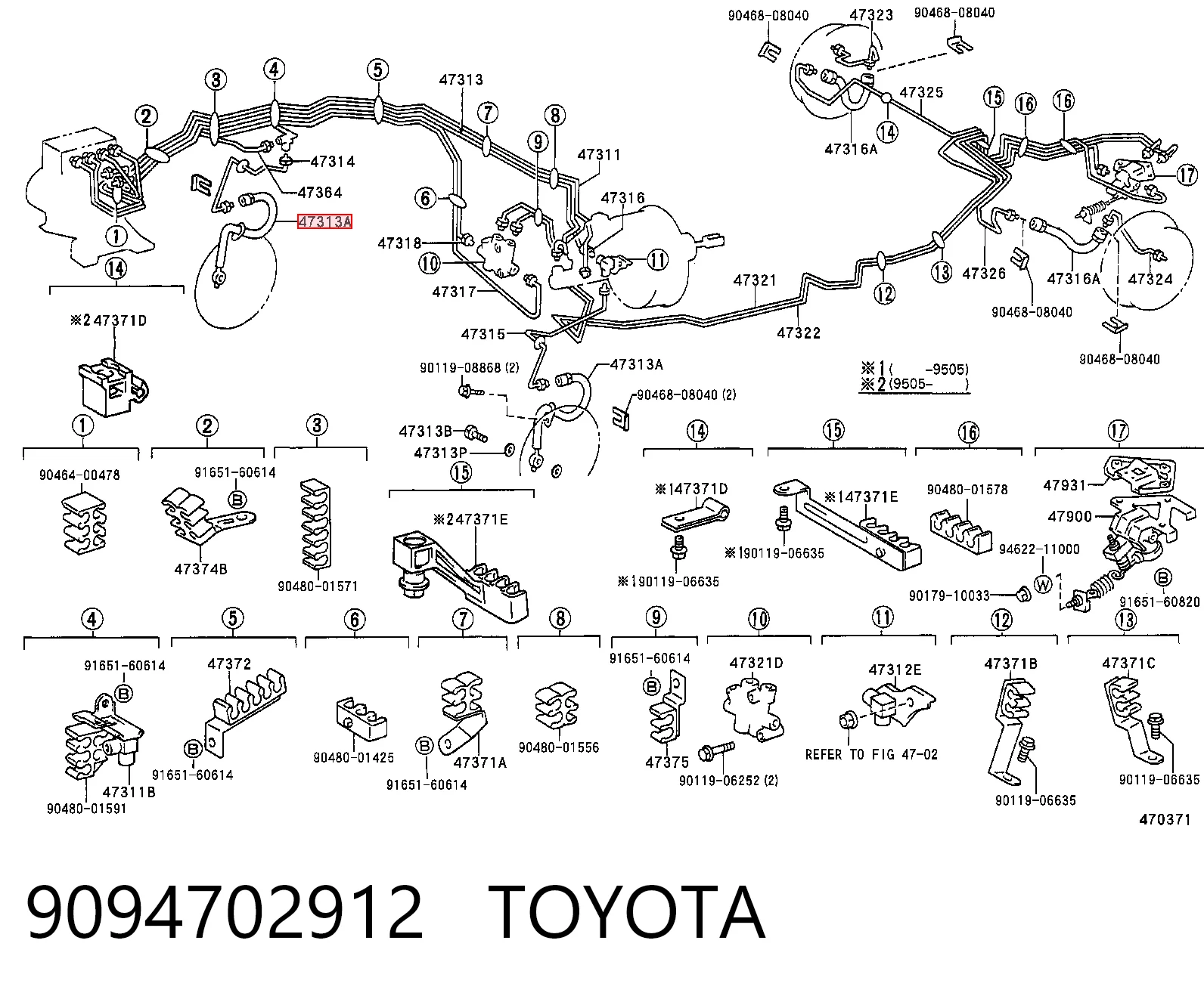  Шланг тормозной передний Toyota Corolla 
