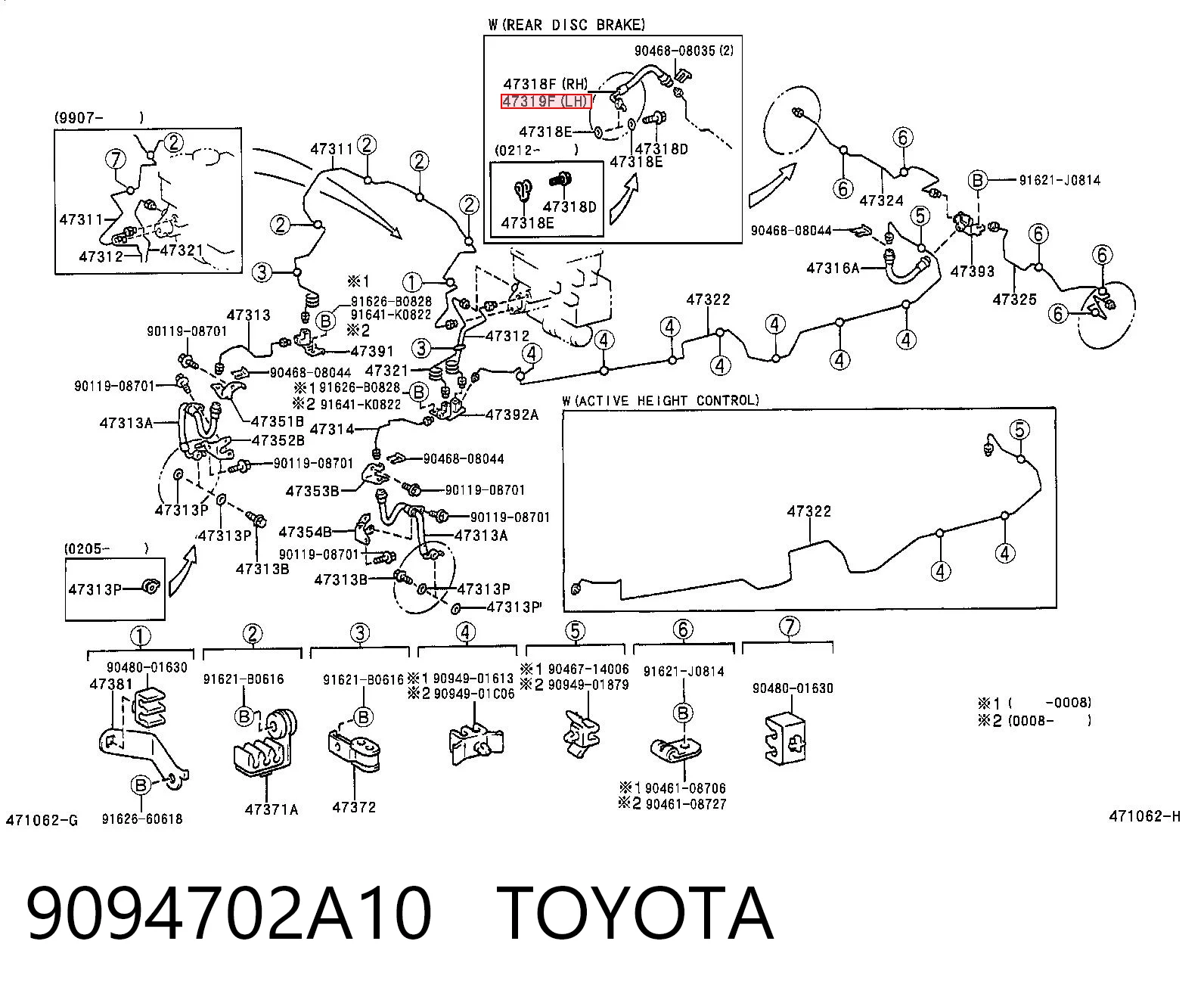 9094702A10 Toyota Шланг тормозной задний левый