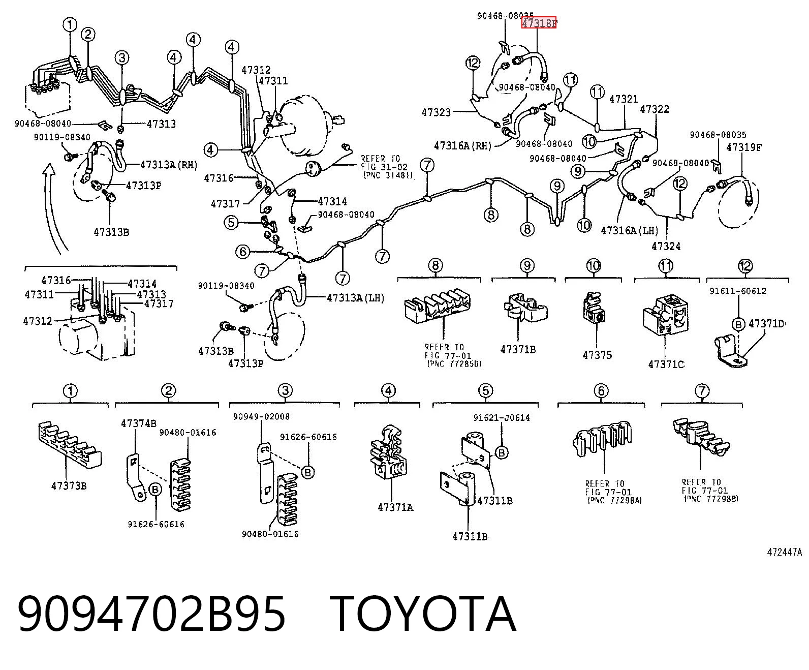 1987481527 Bosch Гибкая тормозная трубка задняя