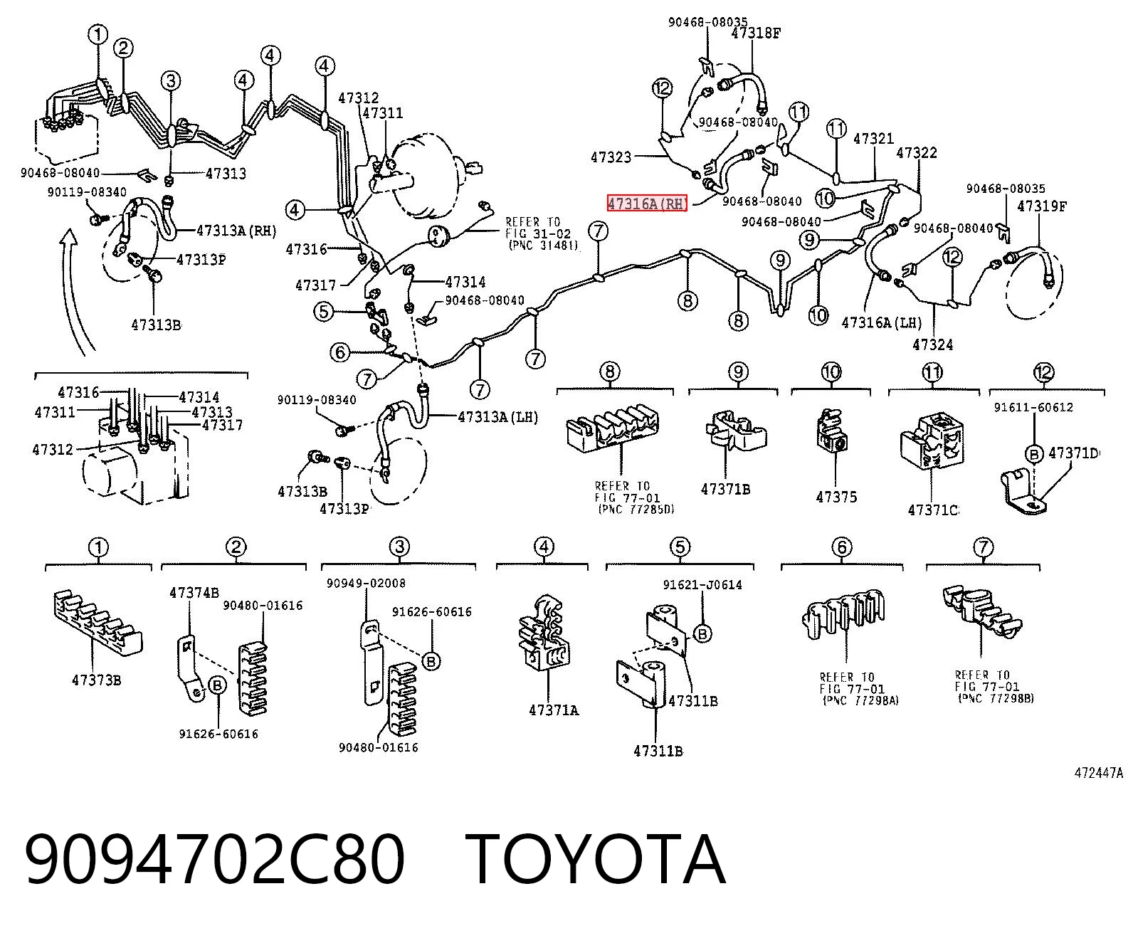 9094702C80 Toyota Гибкая тормозная трубка задняя