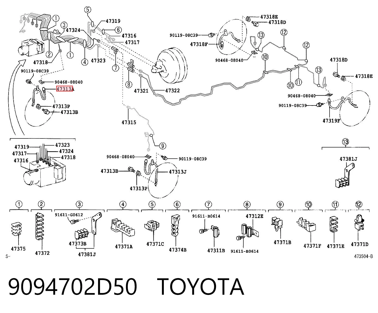 9094702D50 Toyota Шланг тормозной передний правый