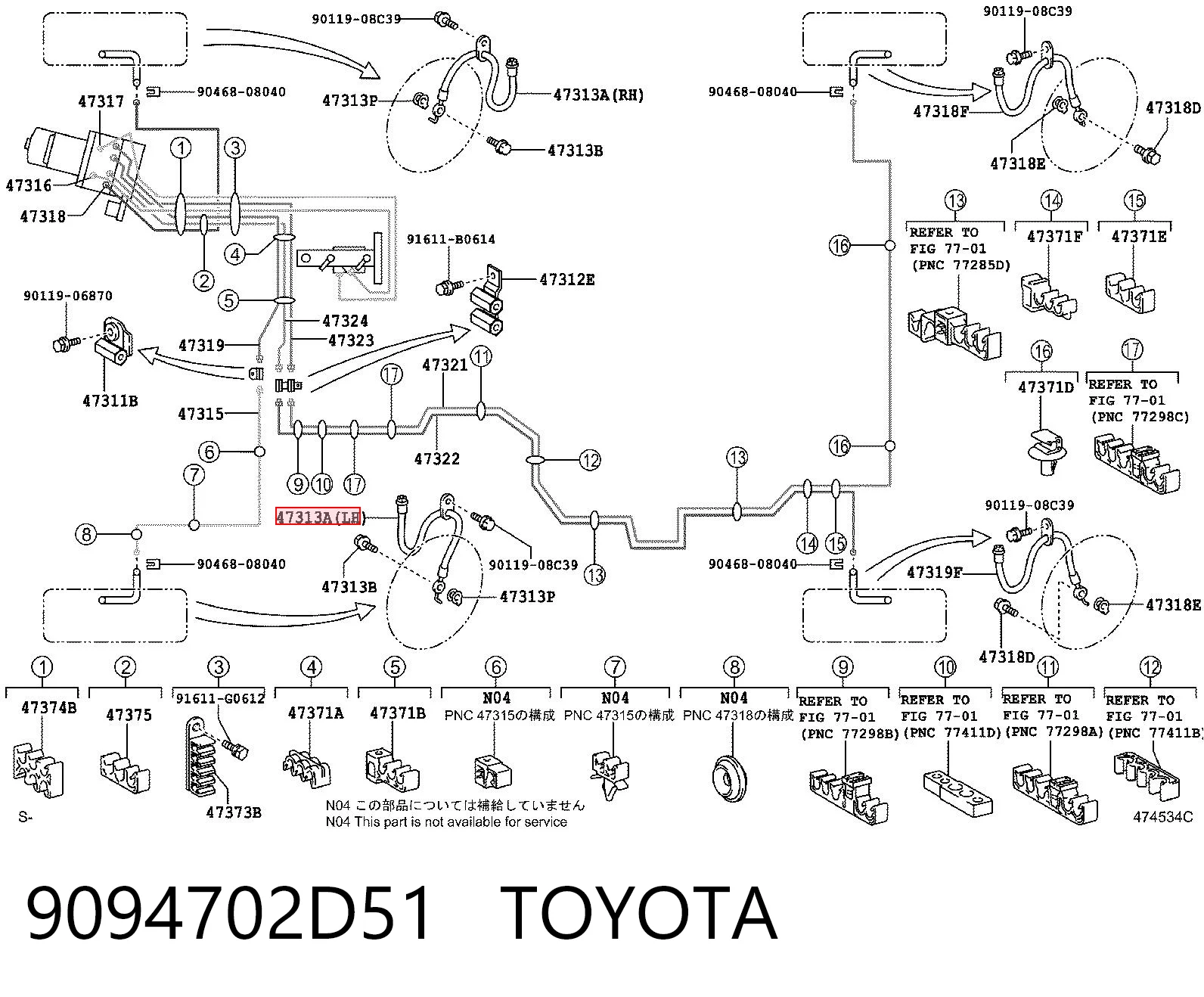 9094702D51 Toyota Шланг тормозной левый передний