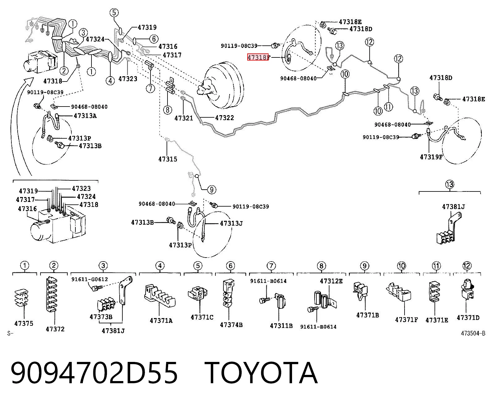 9094702D55 Toyota Шланг тормозной задний правый