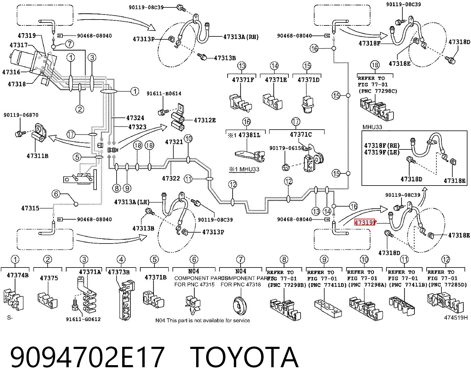 9094702E17 Toyota Шланг тормозной задний левый