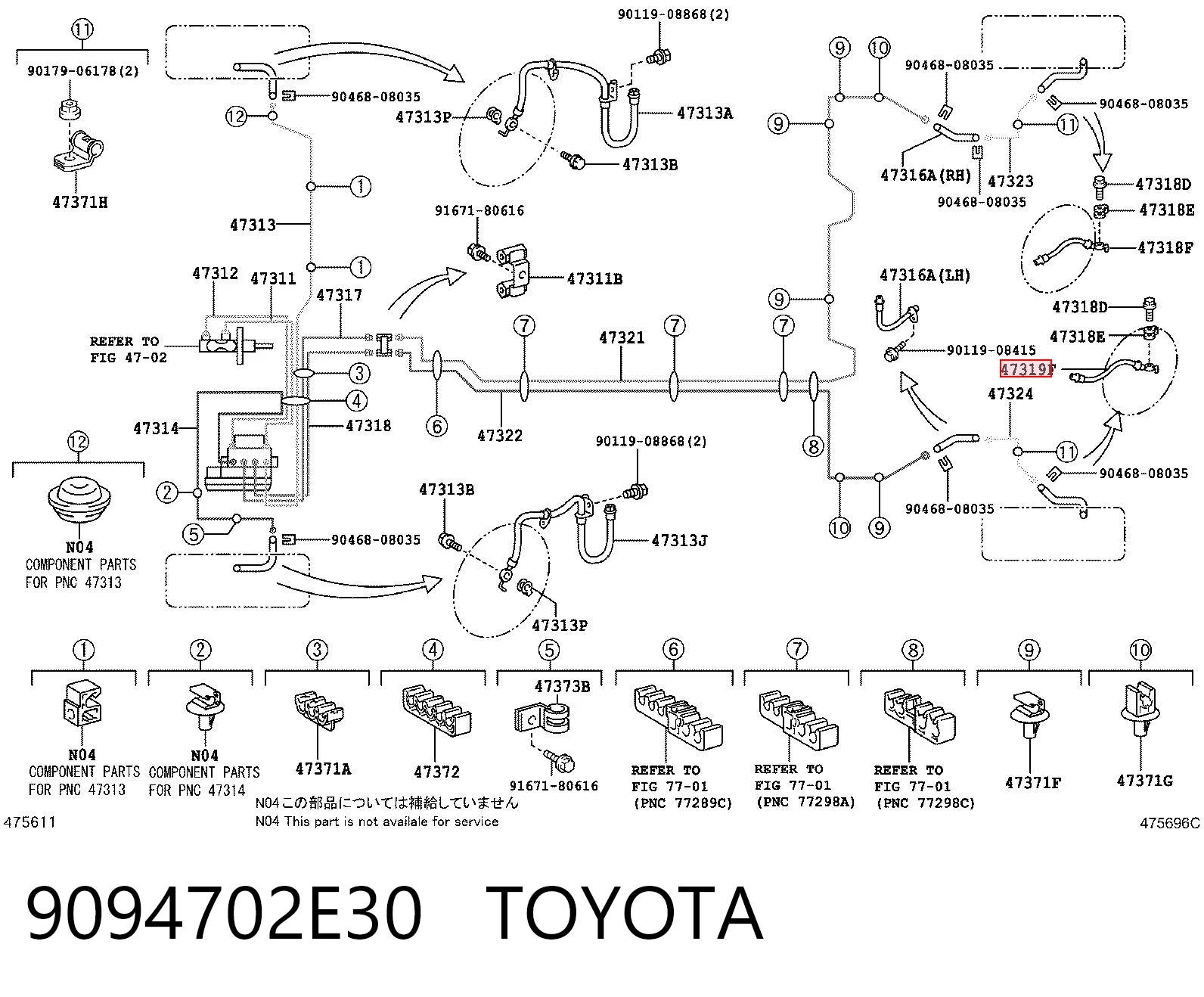 9094702E30 Toyota Гибкая тормозная трубка задняя