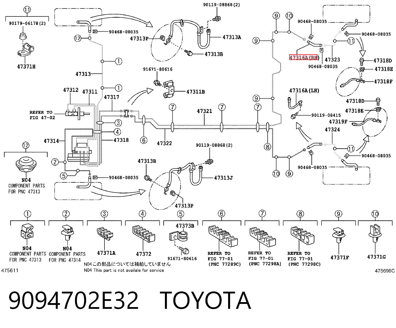 9094702E32 Toyota Шланг тормозной задний правый