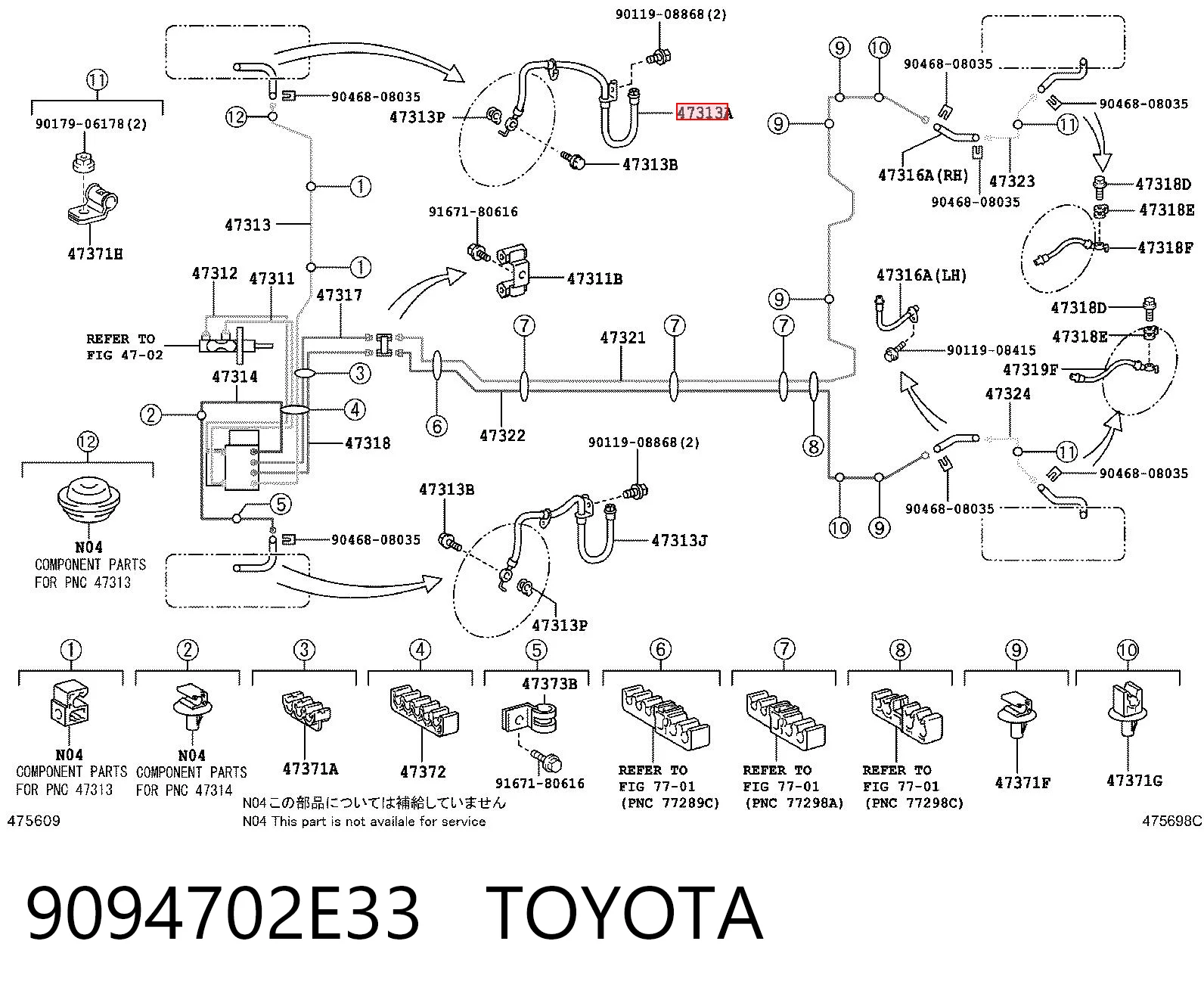 9094702E33 Toyota Шланг тормозной передний правый