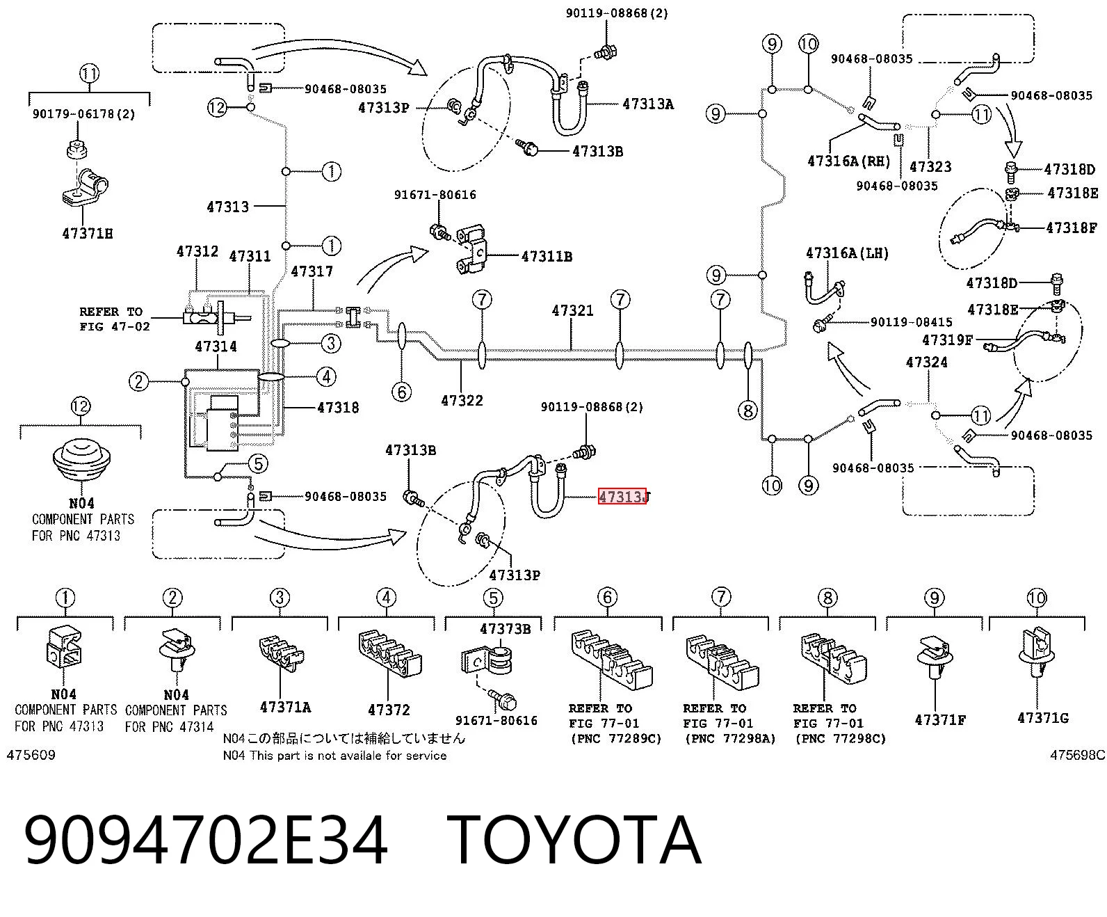 9094702E34 Toyota Шланг тормозной левый передний