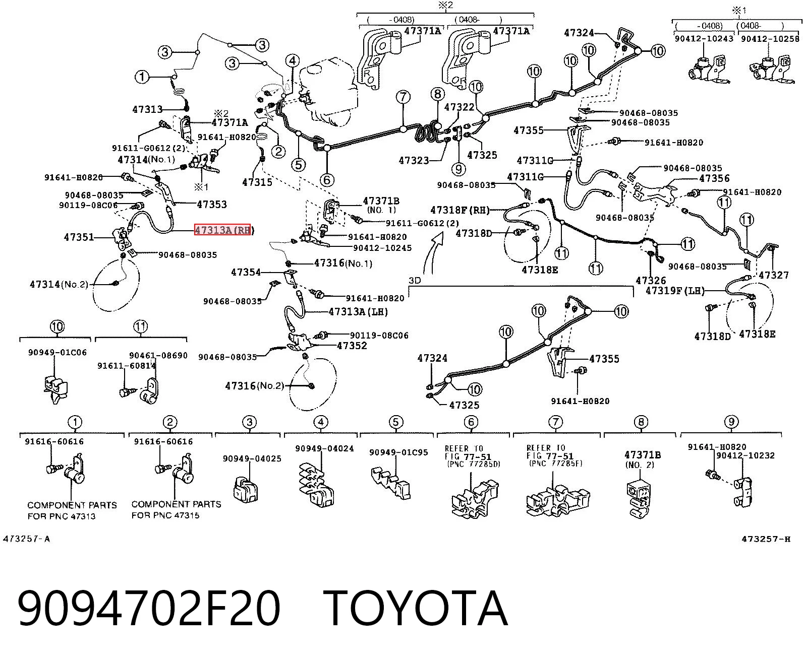  Шланг тормозной передний Toyota Land Cruiser 