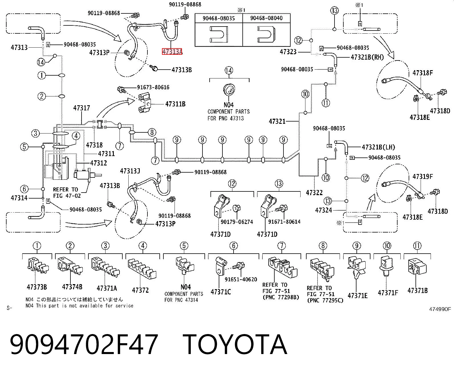 9094702F47 Toyota Шланг тормозной передний правый