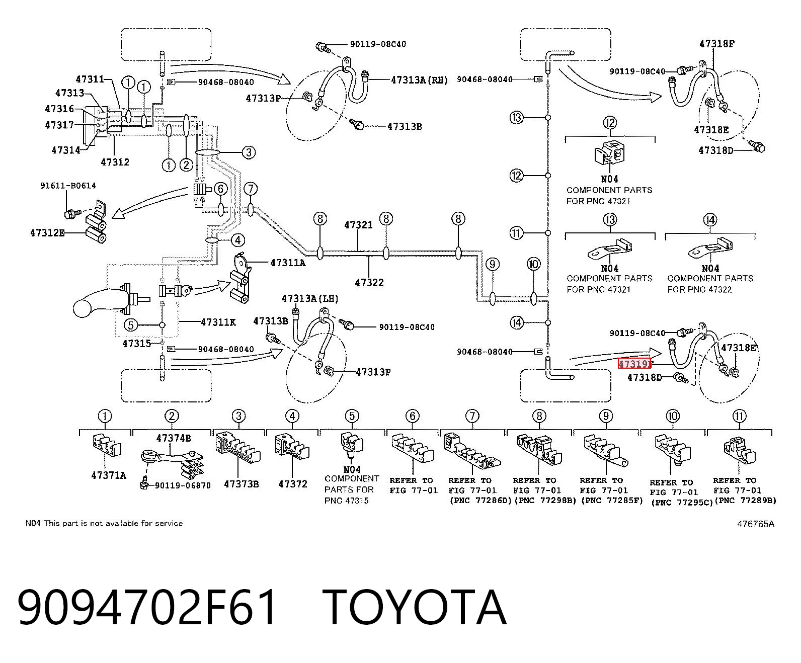 Купить PHD2079 TRW Шланг тормозной задний левый