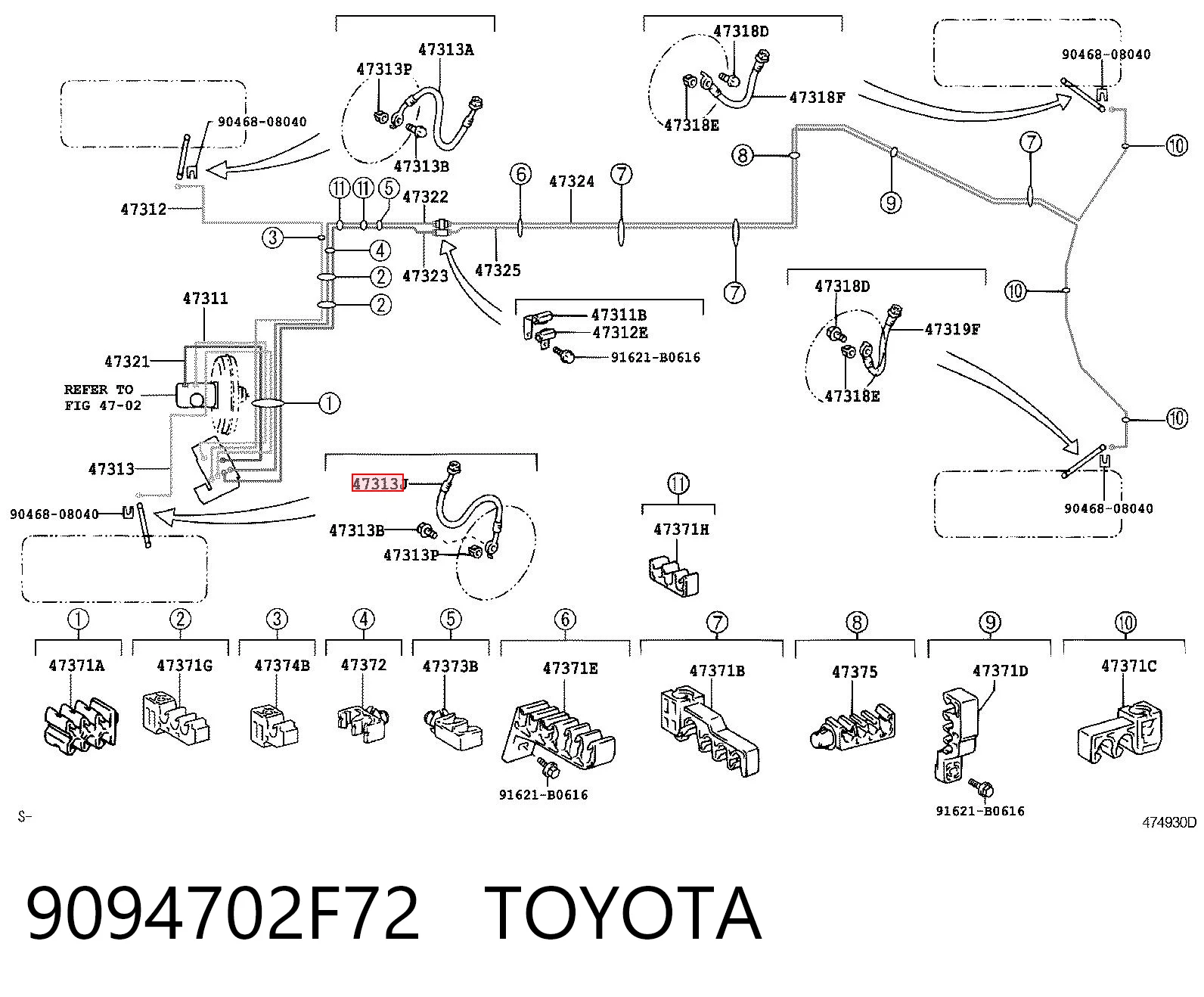  Шланг тормозной передний Lexus IS 