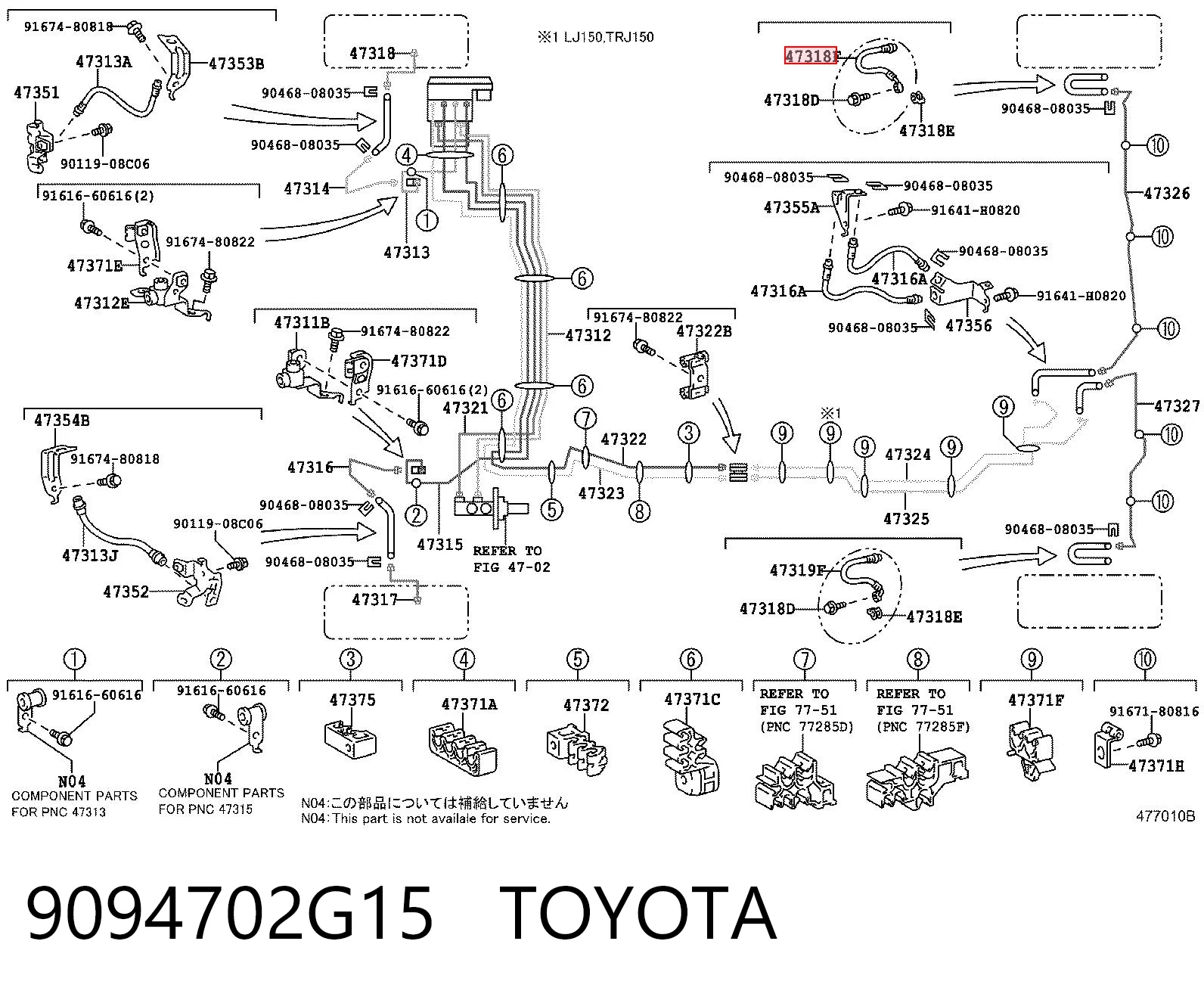 9094702G15 Toyota Шланг тормозной задний правый