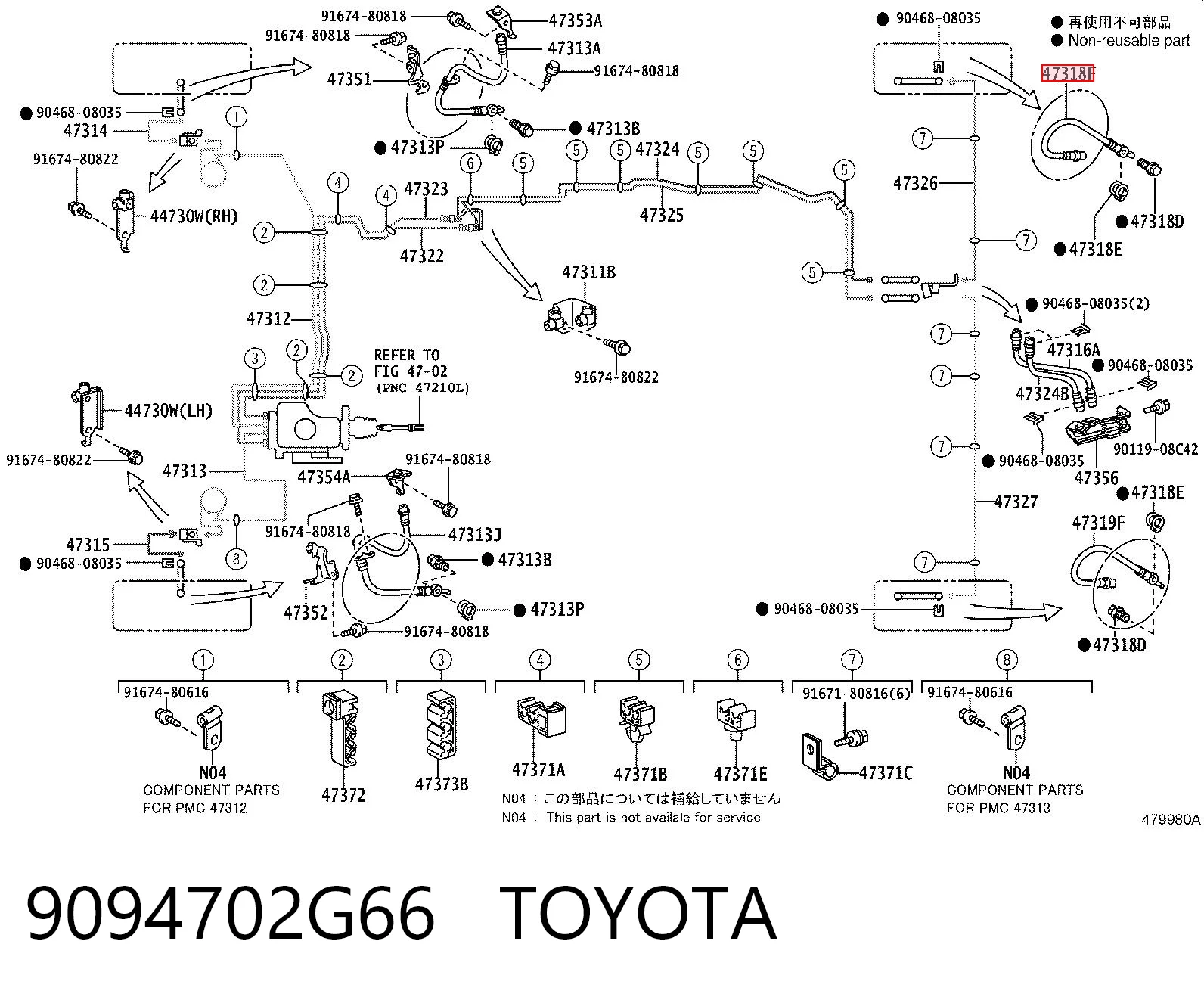 9094702G66 Toyota Гибкая тормозная трубка задняя