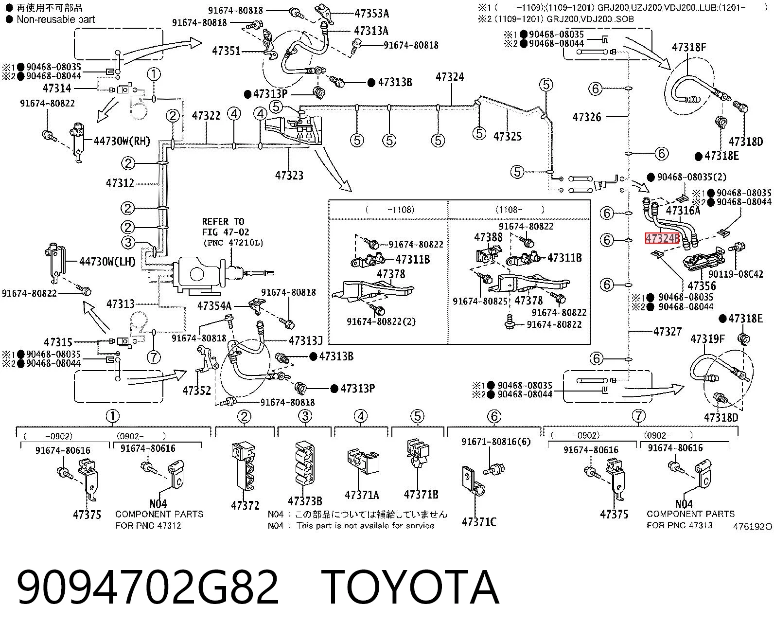9094702G82 Toyota 