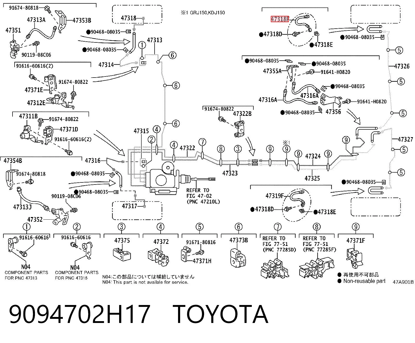 9094702H17 Toyota 