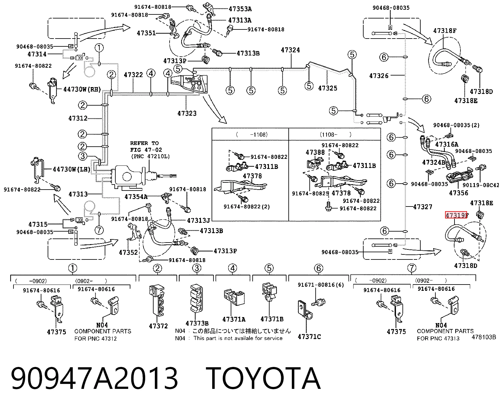 95044519 Centric Parts Гибкая тормозная трубка задняя
