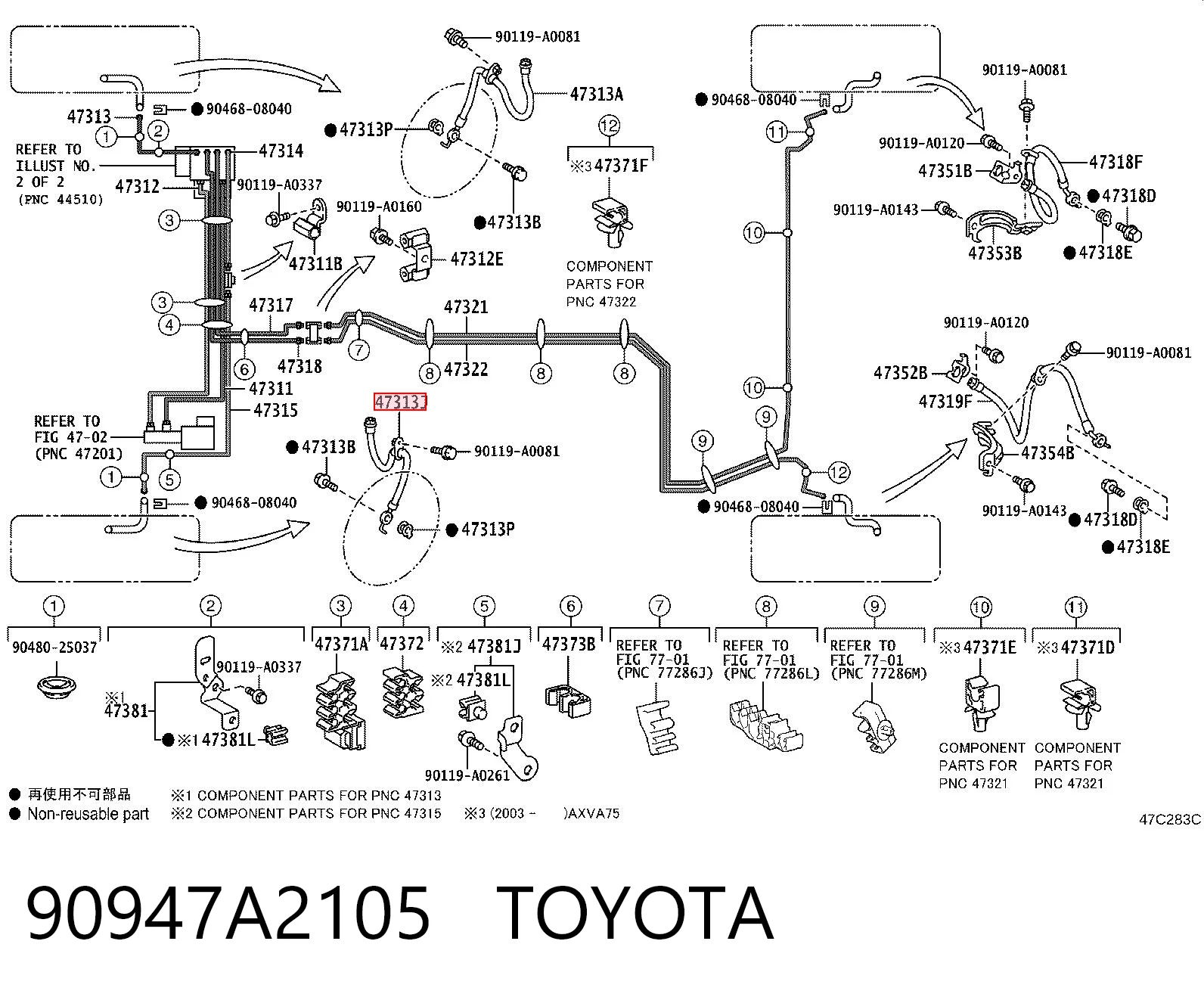 90947A2105 Toyota 
