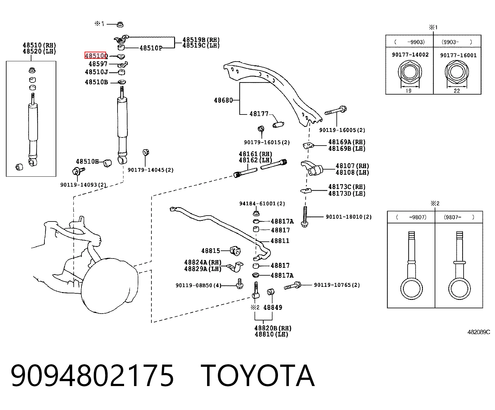 9094802175 Toyota