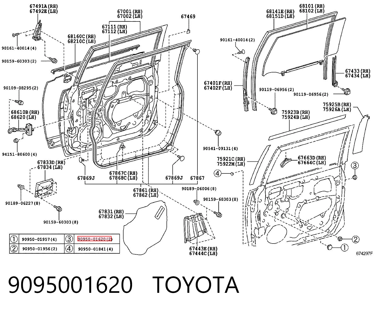 9095001620 Toyota Заглушка днища кузова
