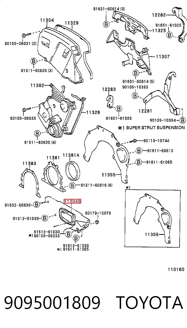 9095001809 Toyota 