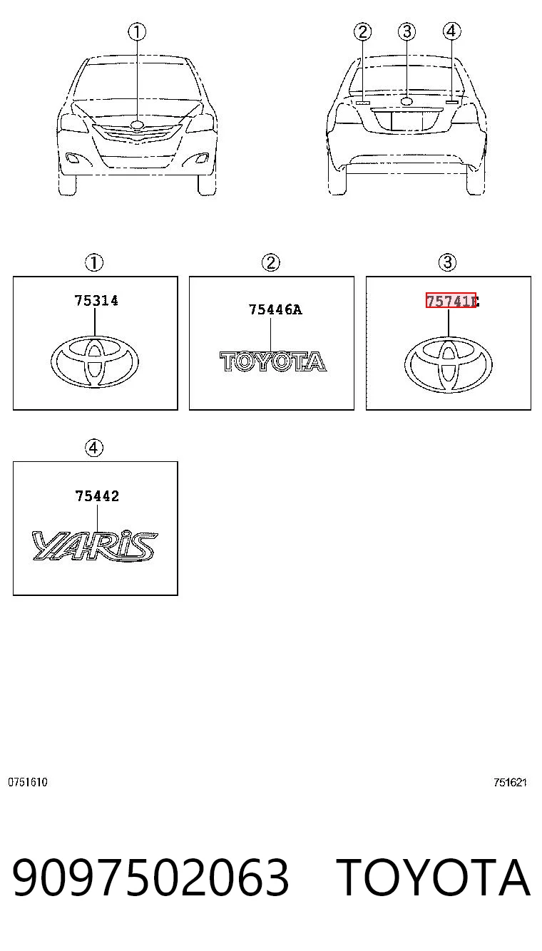 9097502063 Toyota Эмблема решетки радиатора