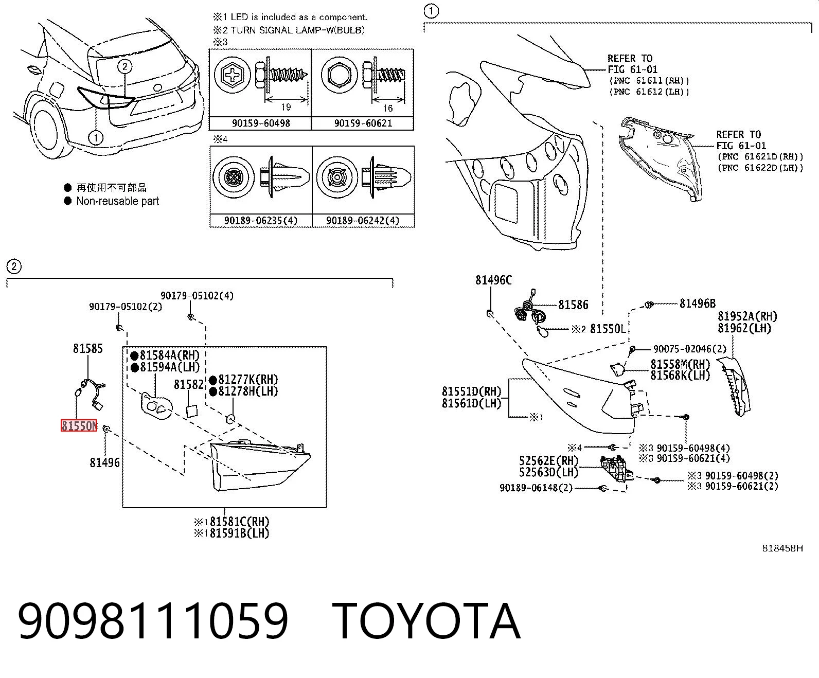 9098111059 Toyota