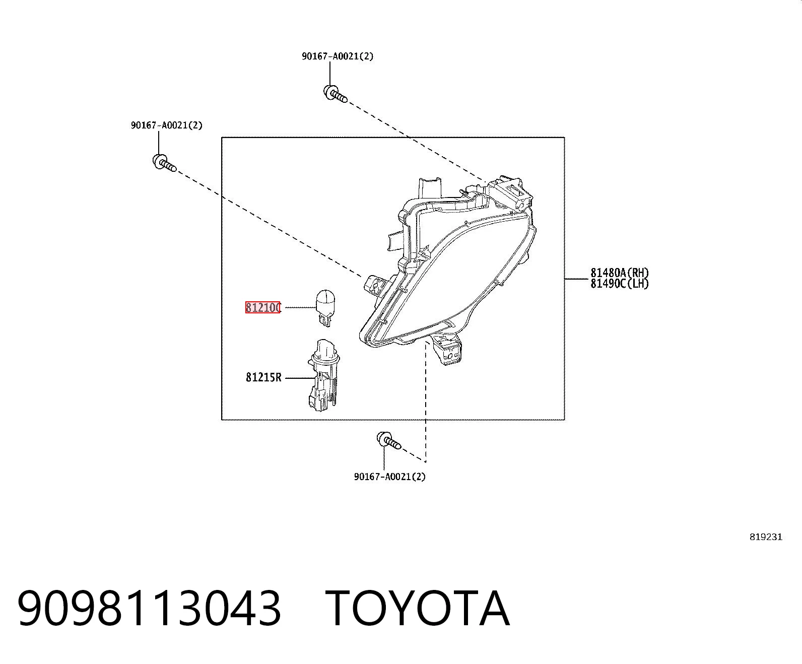 Купить 15224109 Opel Лампочка