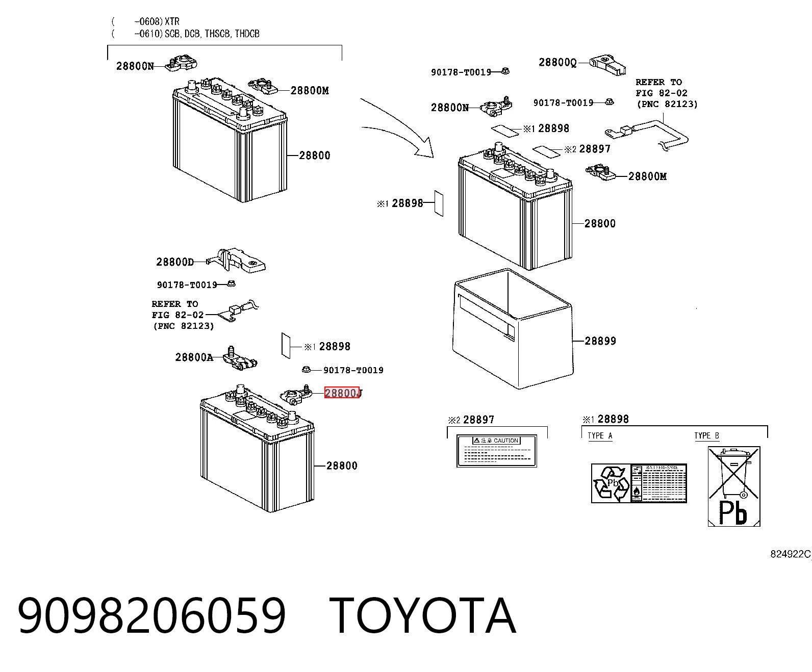 9098206059 Toyota Клемма для АКБ
