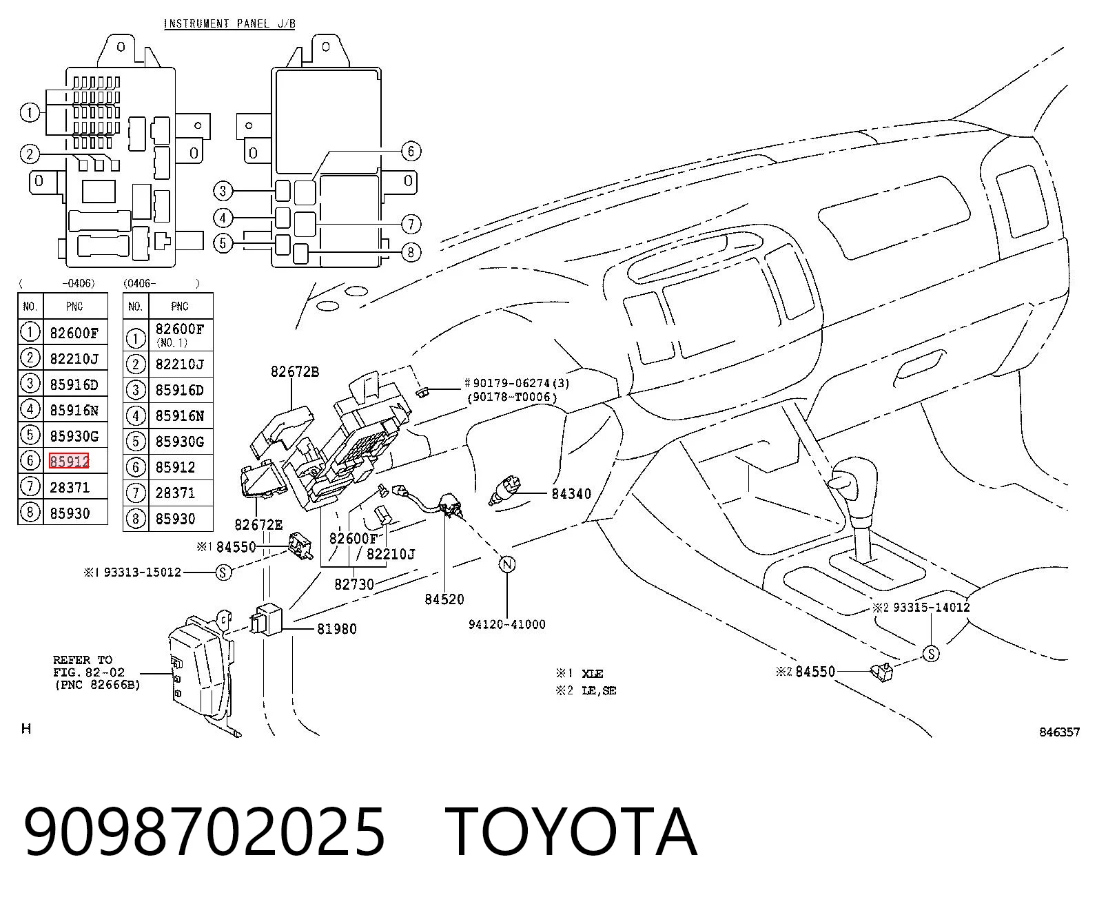 9098702025 Toyota Реле электрическое многофункциональное
