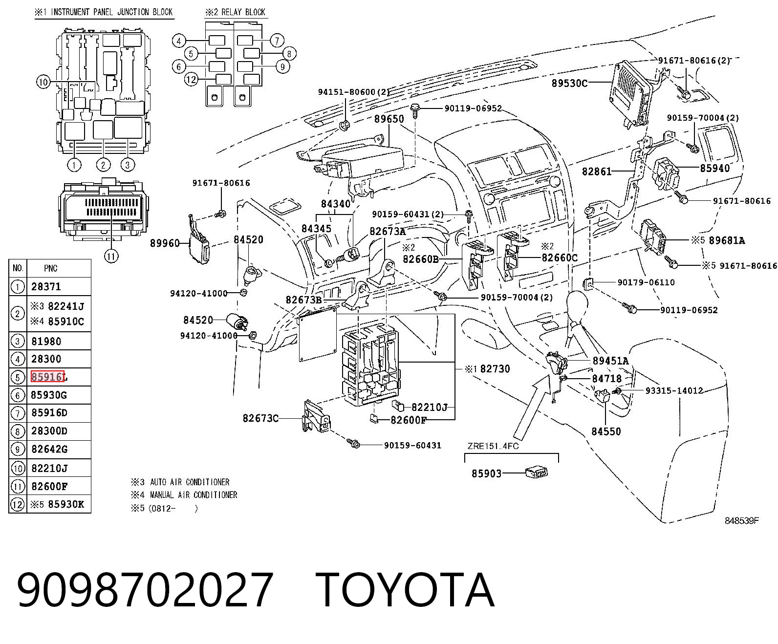 9098702027 Toyota Реле стартера