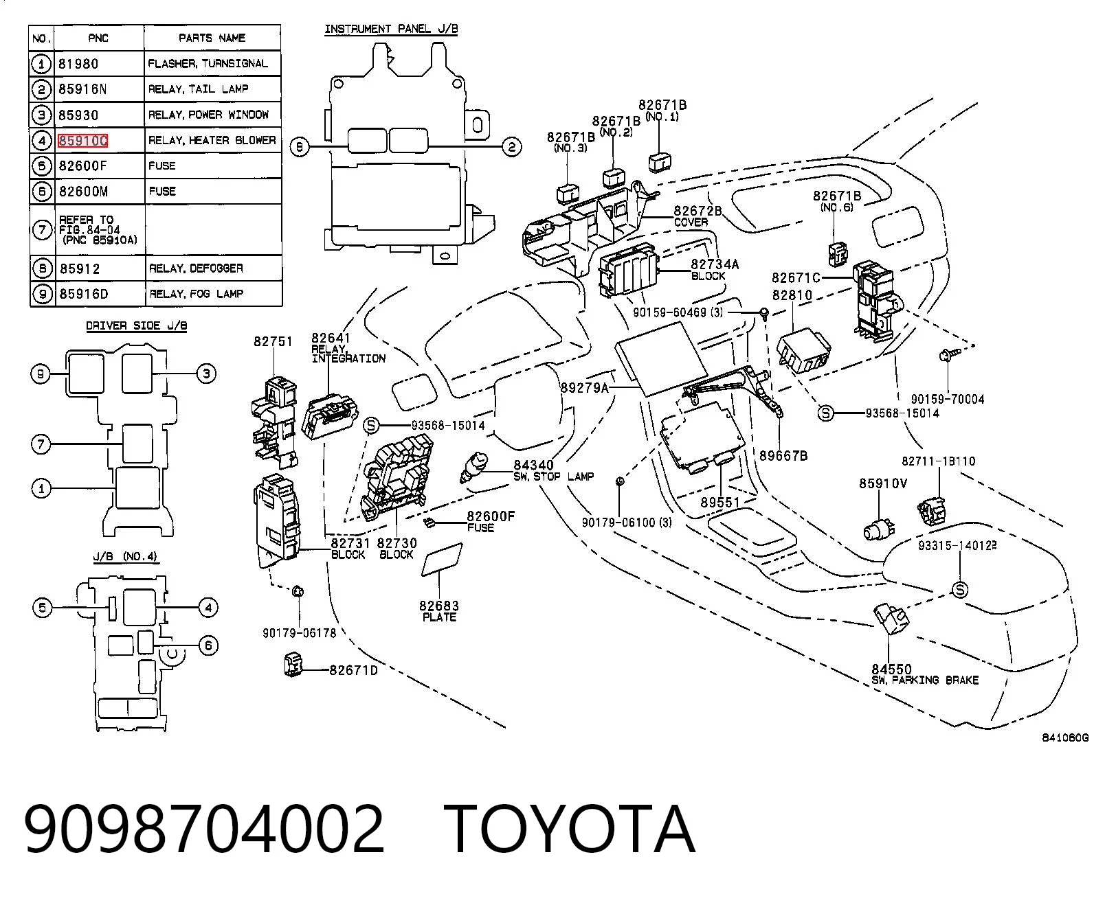Реле отопителя Toyota Camry II седан (V2) (1986 - 1991) цена, от 4.27 USD