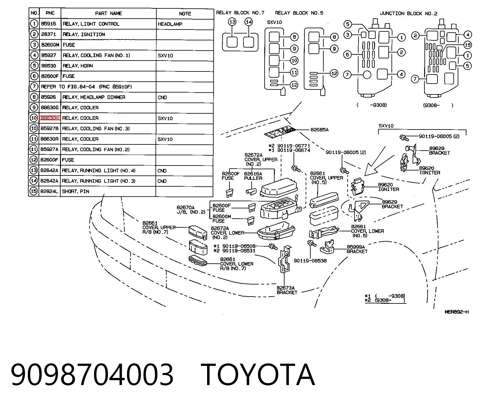 9098704003 Toyota Реле указателей поворотов