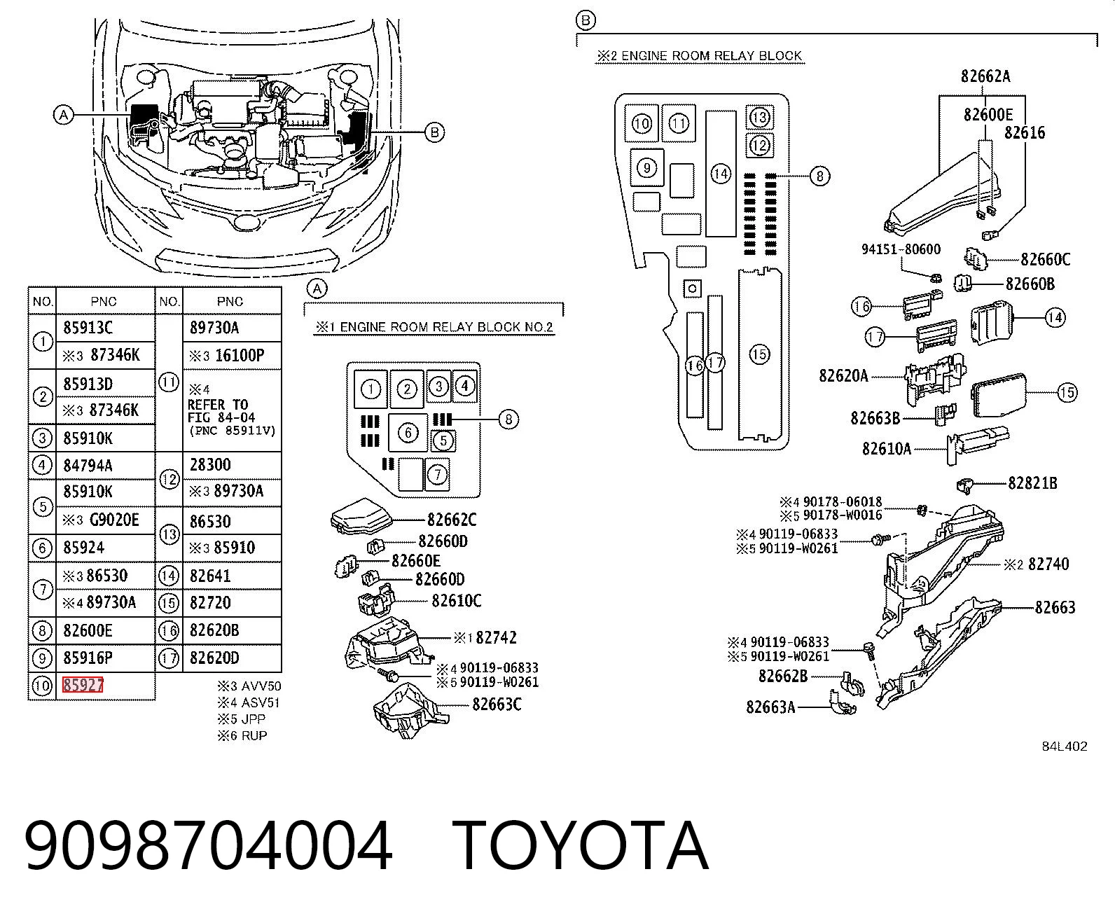 9098704004 Toyota Реле электрическое многофункциональное