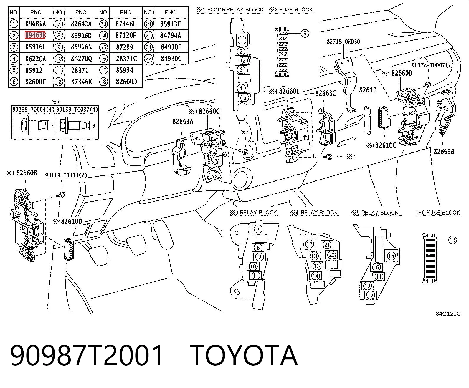 Автомобильные реле поворотов Opel Omega B седан (25, 26, 27) (1994 - 2005) цена, от 1.41 USD