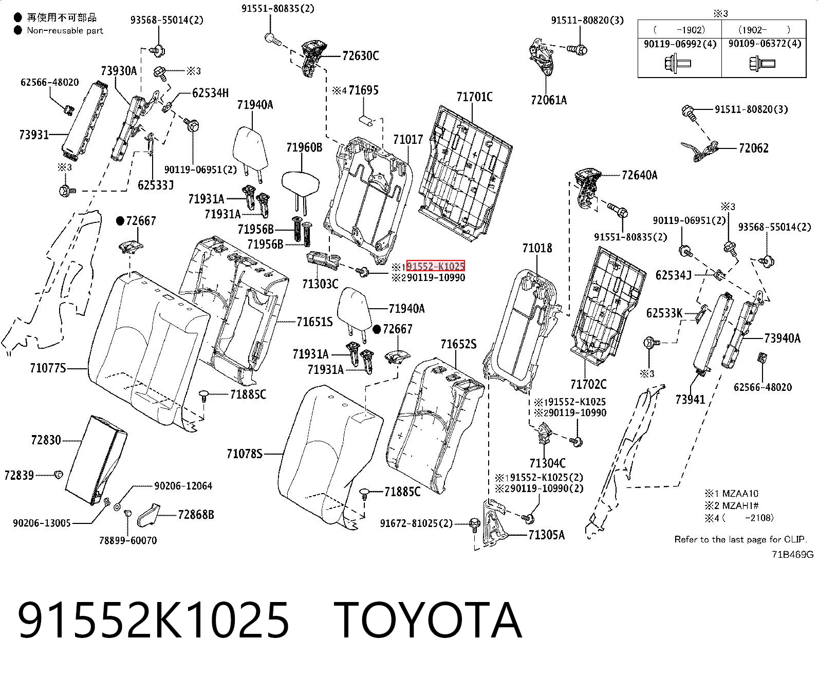 91552K1025 Toyota