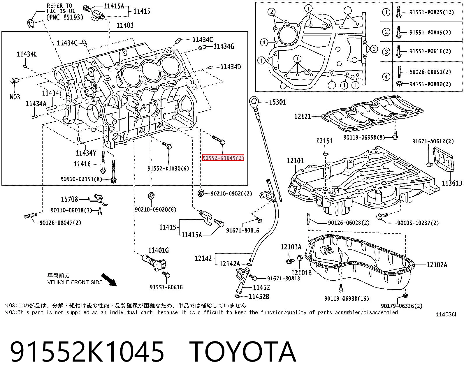 91552K1045 Toyota