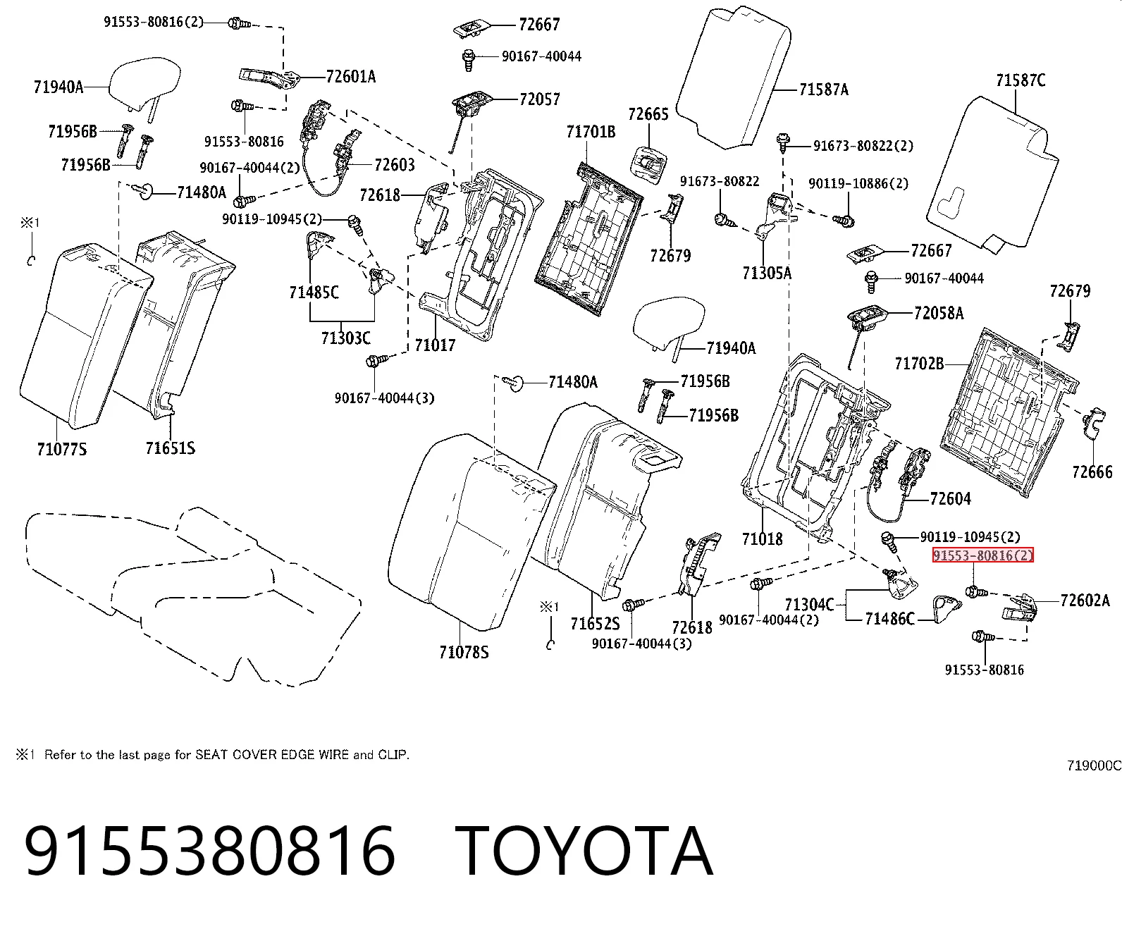 9155380816 Toyota
