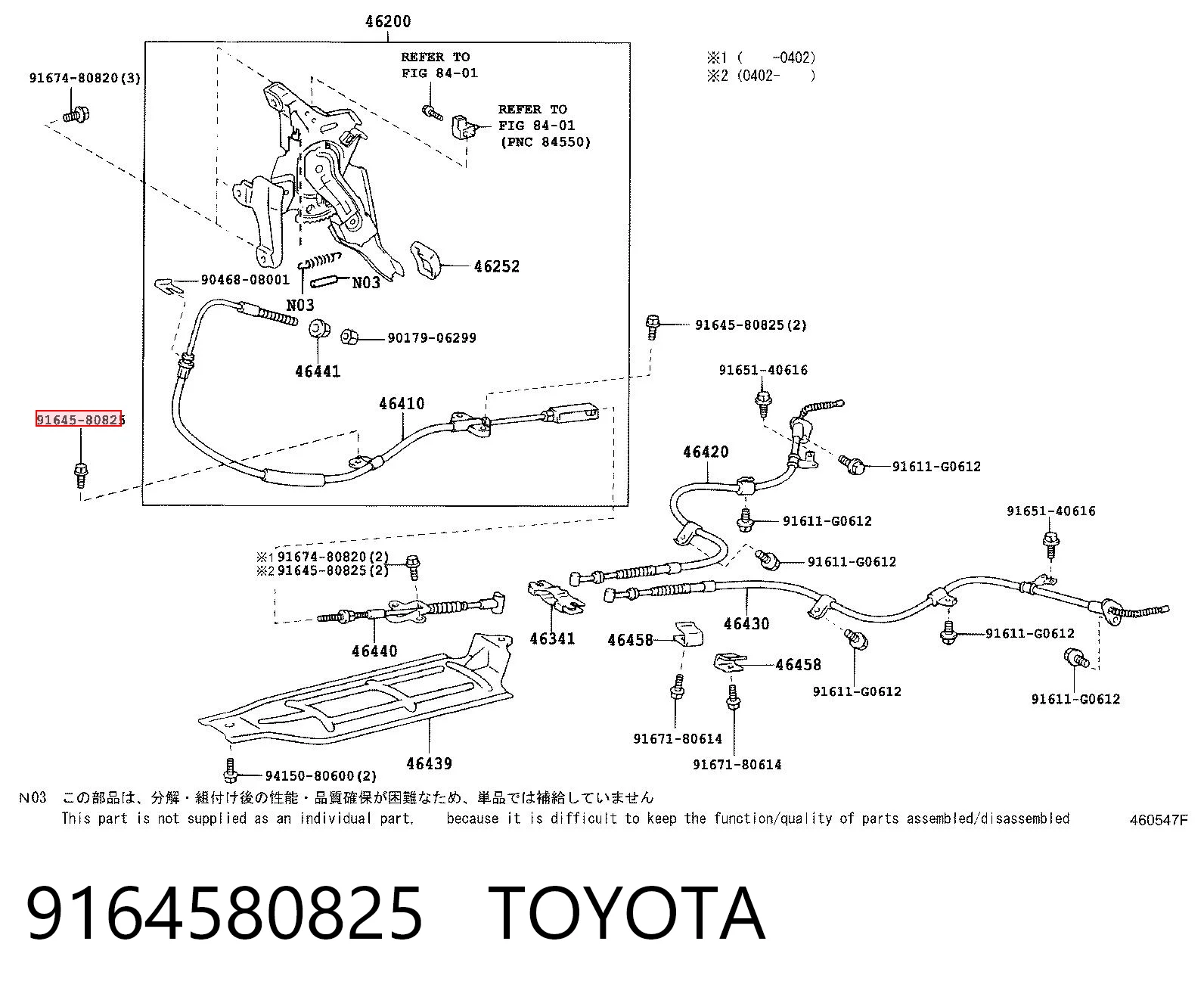 9164580825 Toyota