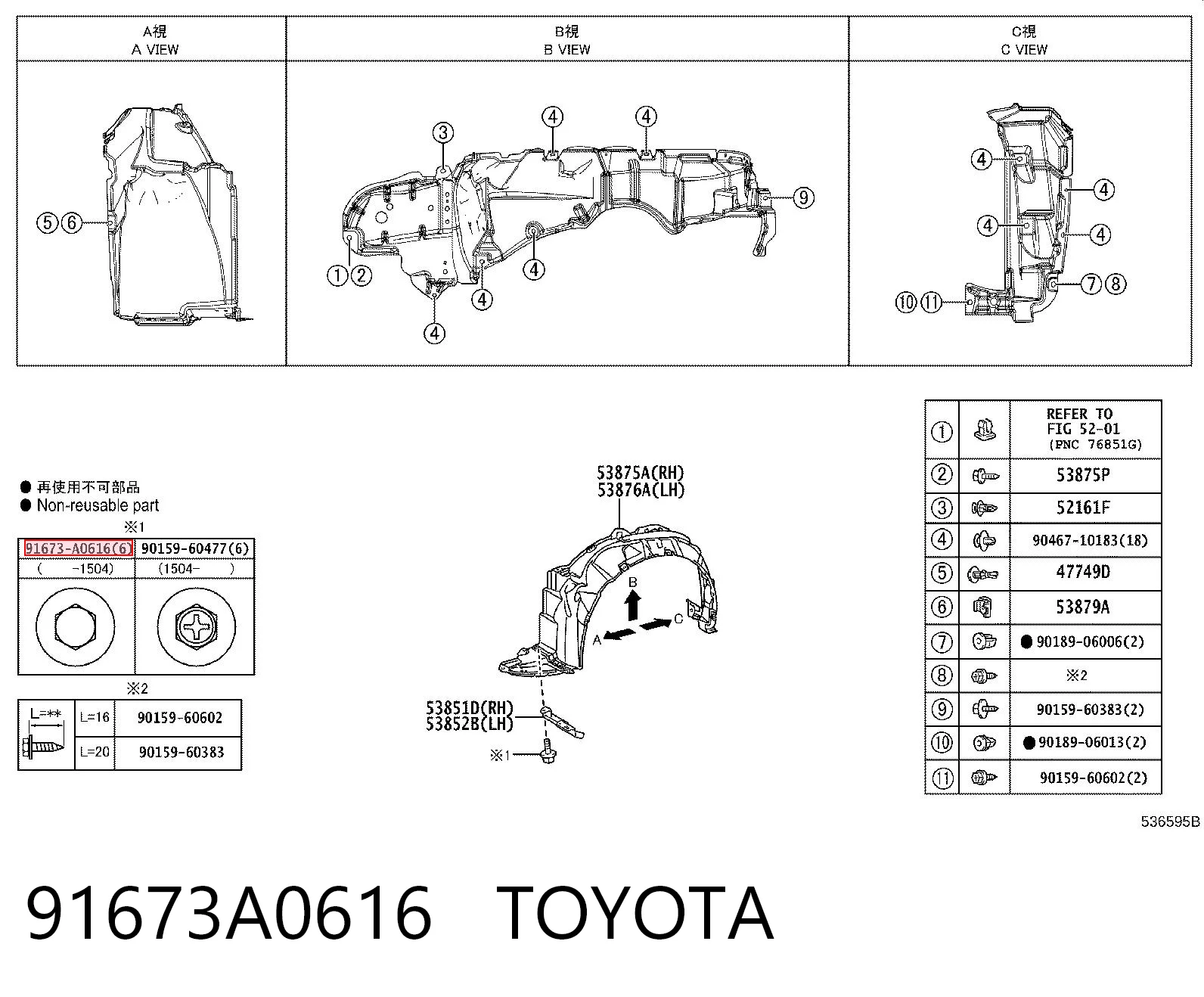 91673A0616 Toyota