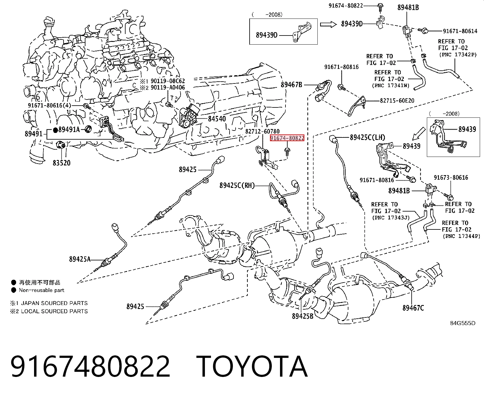 9167480822 Toyota