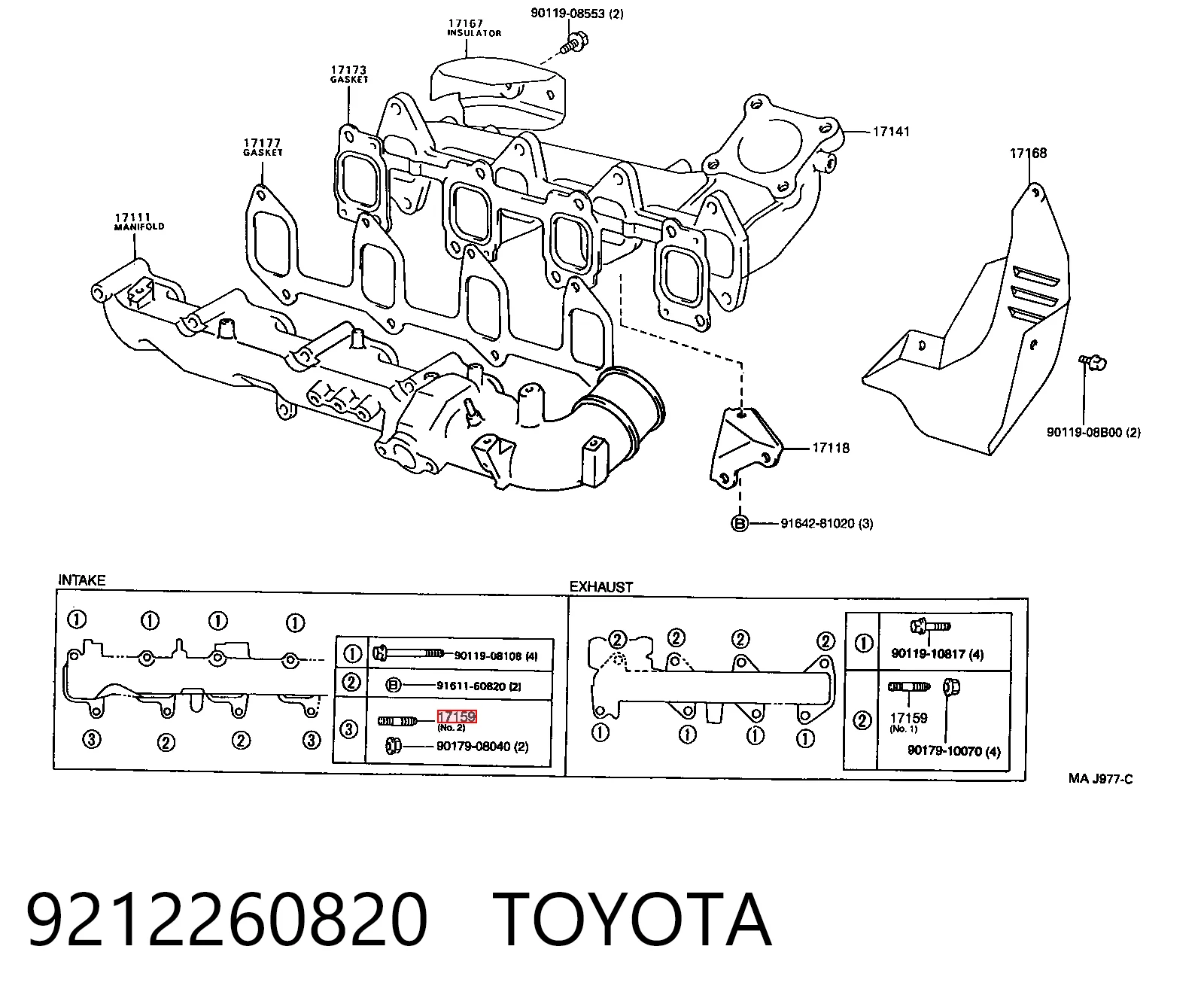 9212260820 Toyota