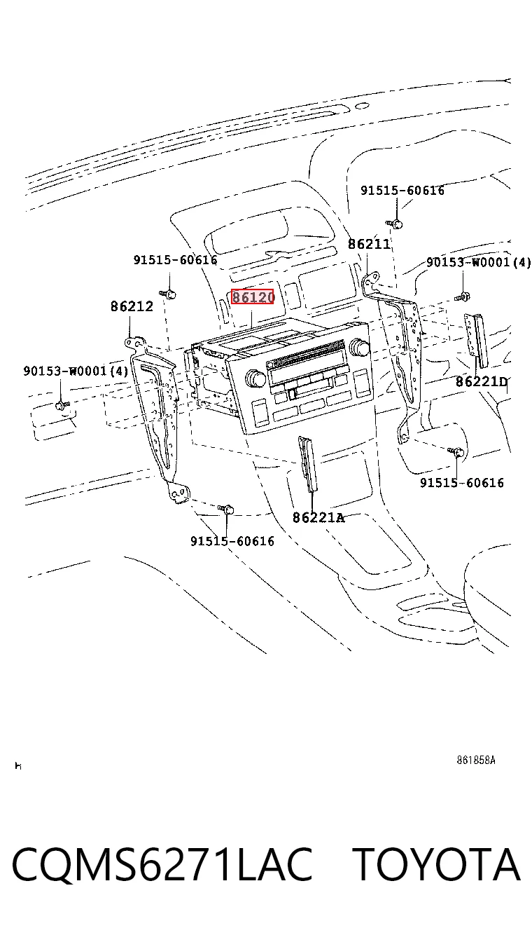 Магнитола (радио AM/FM) Toyota Avensis II седан (T25) (2003 - 2008) цена, от 8.47 USD