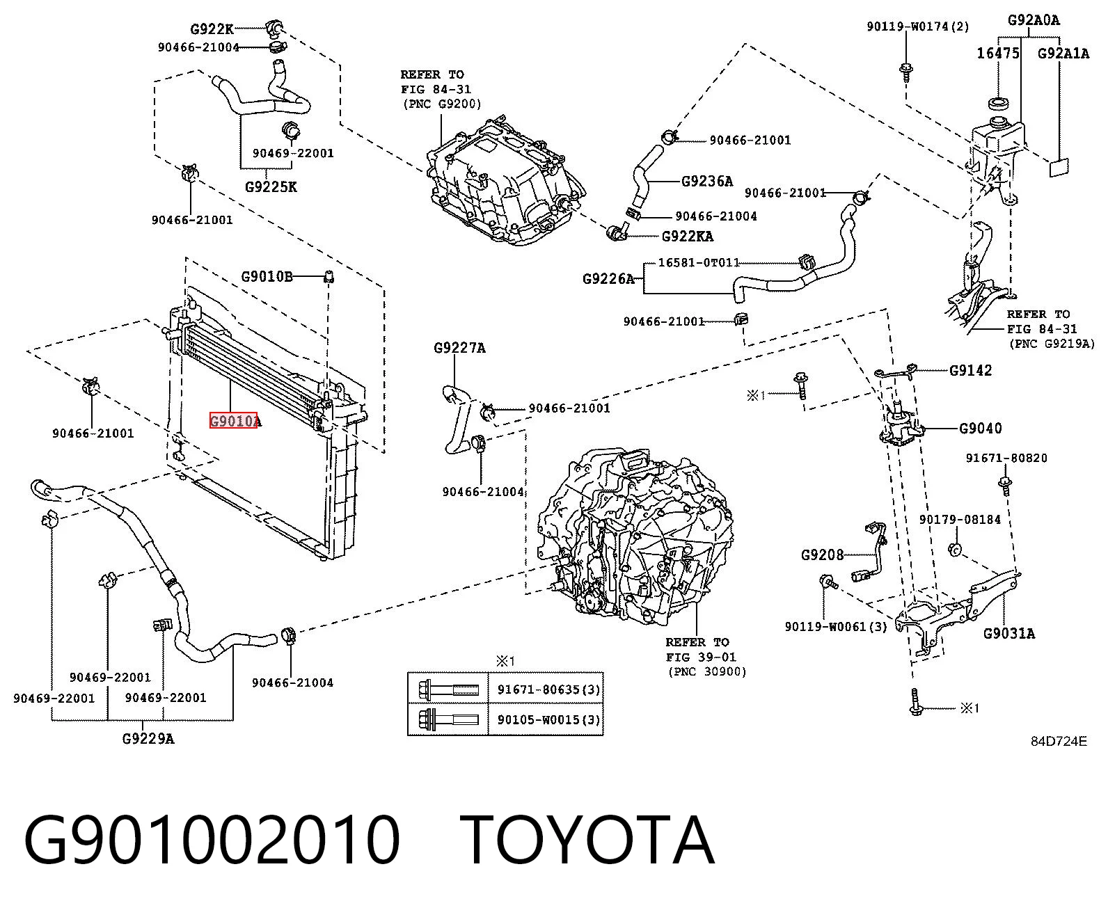 Радиатор инвертора 81C3081 Polcar