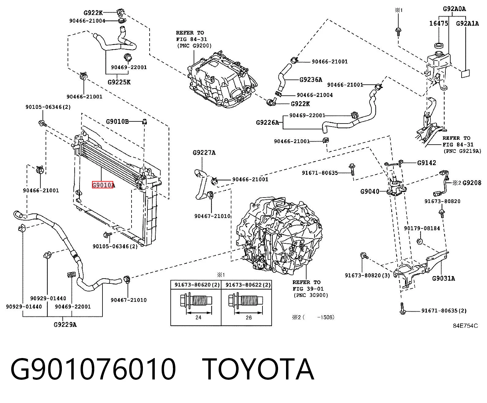 Радиатор инвертора 80C1081 Polcar