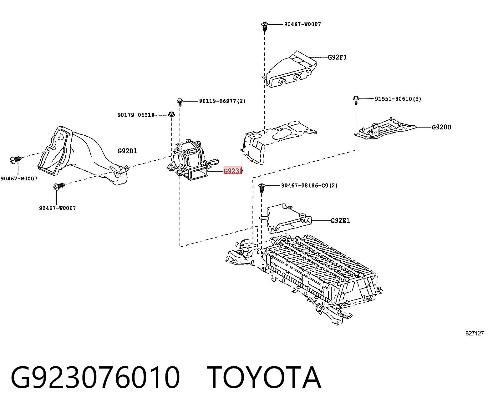 G923076010 Toyota Вентилятор охлаждения батареи