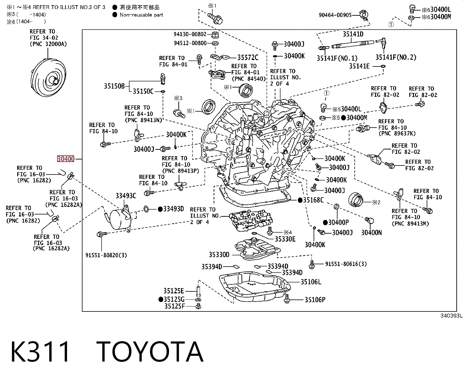 K311 Toyota Автоматическая коробка передач